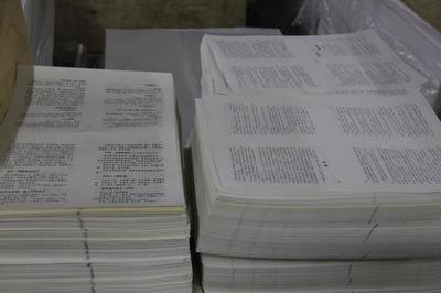 吉林省紫光印刷 二十載砥礪前行，引領省內印刷業變革